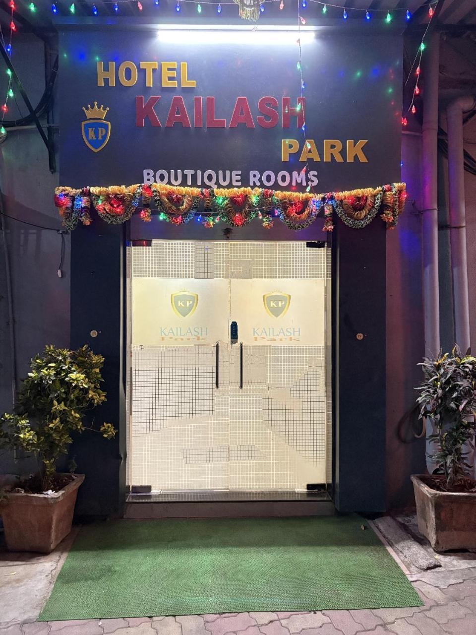Hotel Fabhotel Kailash Park Bombay