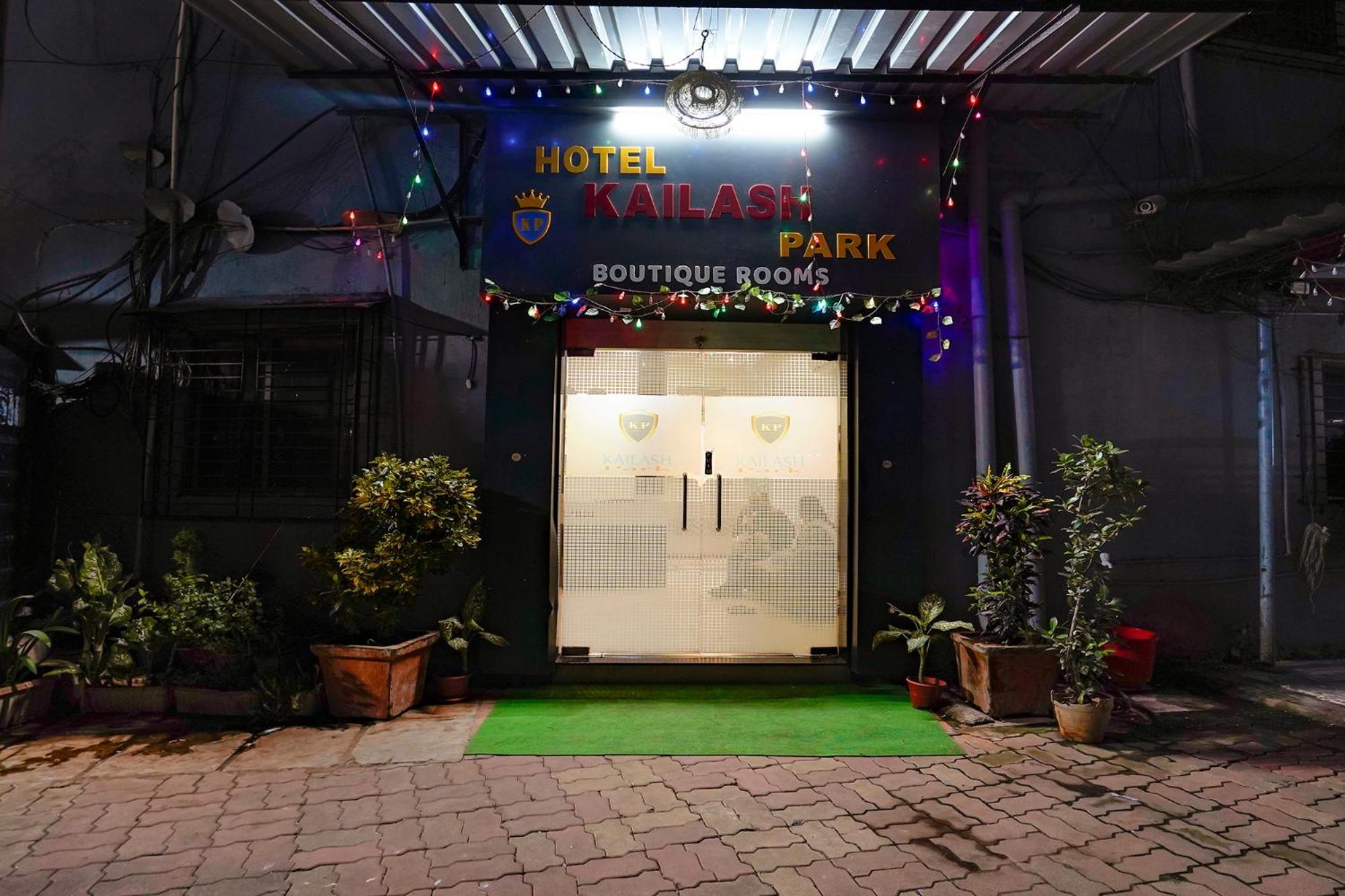 Fabhotel Kailash Park Hotel 2*